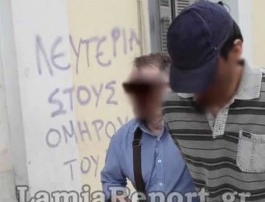 Σοκαριστική μαρτυρία της Γαλλίδας ομήρου στη Λαμία: «Ήθελε να με μεταφέρει κάπου που δεν θα με βρουν ποτέ»